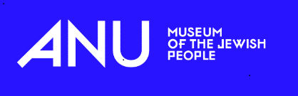 Anu Museum Logo